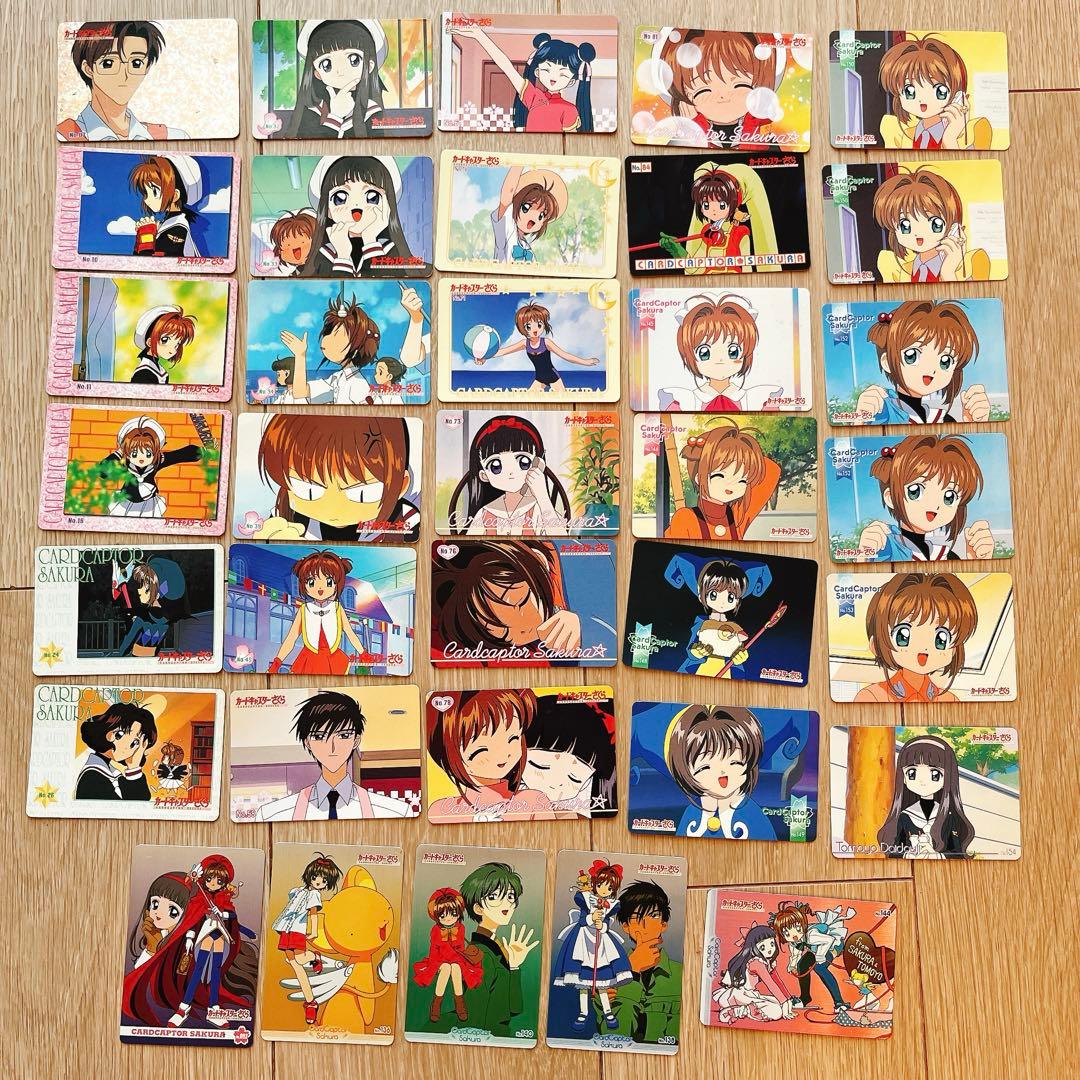 アニメ　カードキャプターさくら　アマダ PPカード