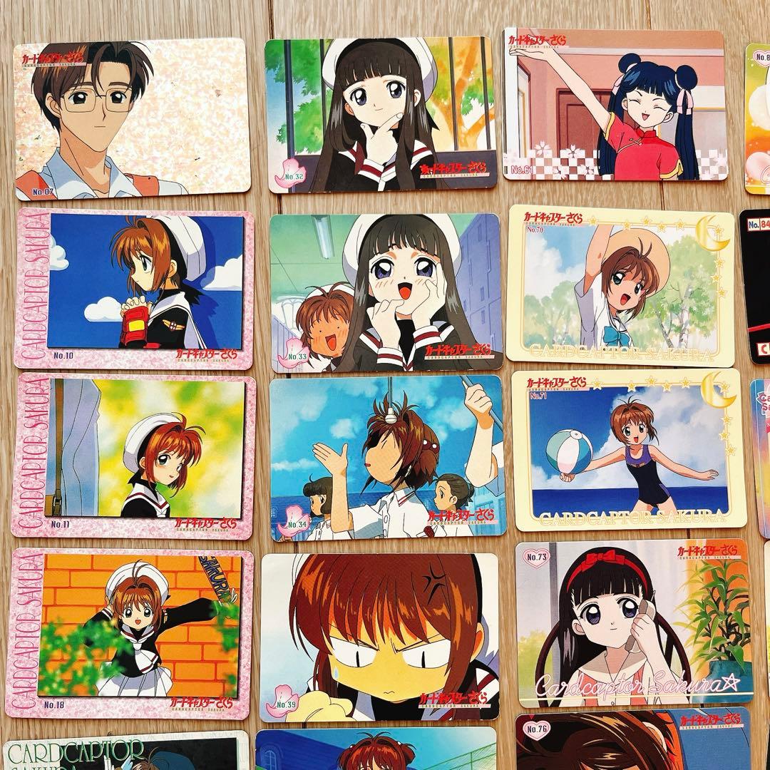 アニメ　カードキャプターさくら　アマダ PPカード