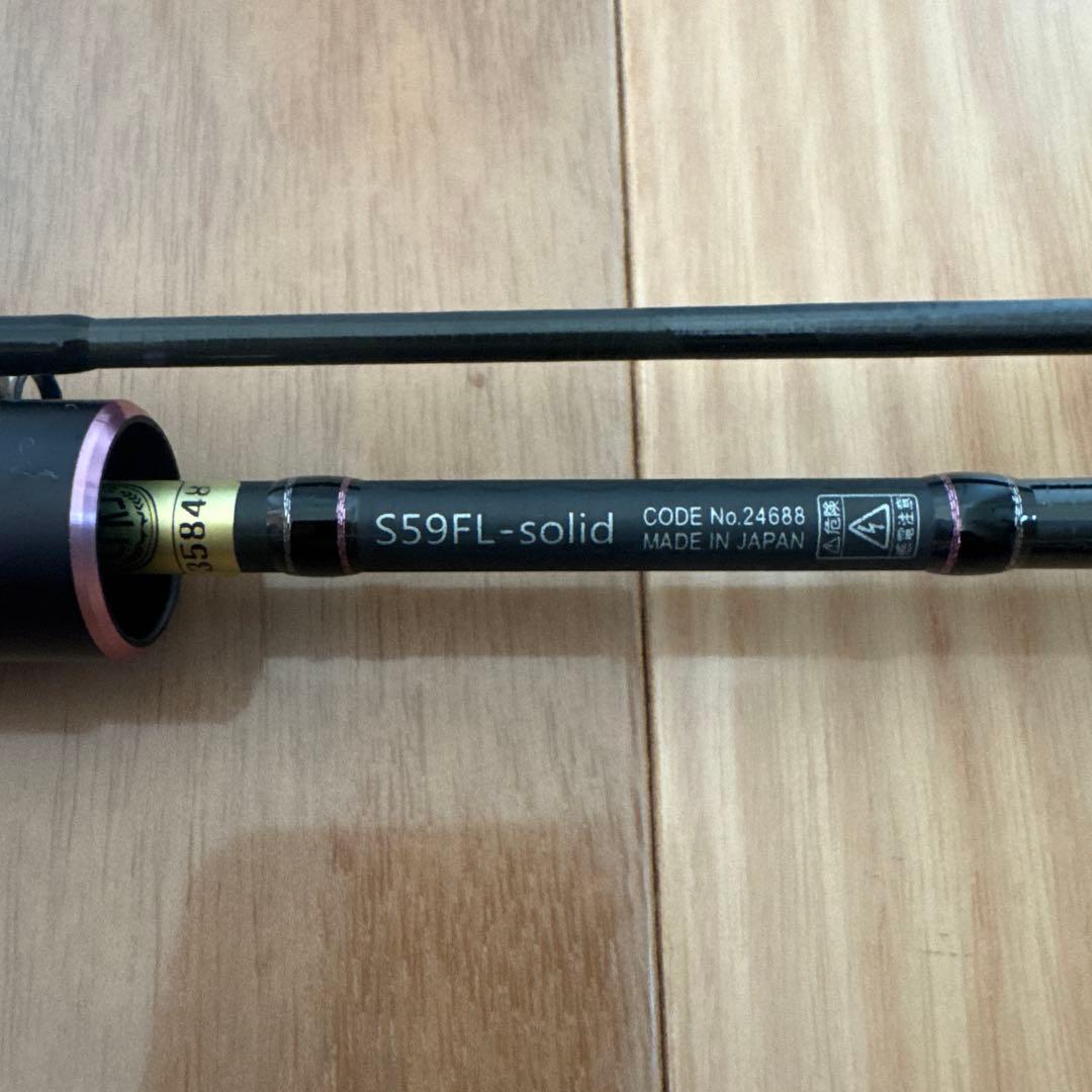 がまかつ 　ラグゼ 　宵姫 華弐 　S59FL-solid