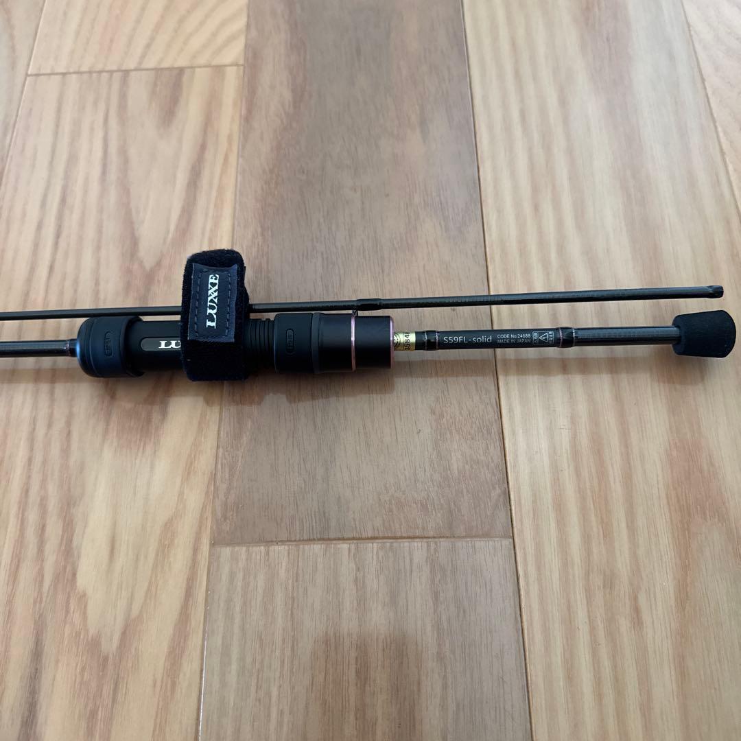 がまかつ 　ラグゼ 　宵姫 華弐 　S59FL-solid