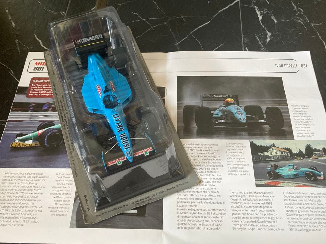 日本未発売　ビッグスケールF1 コレクション　レイトンハウス マーチ　881