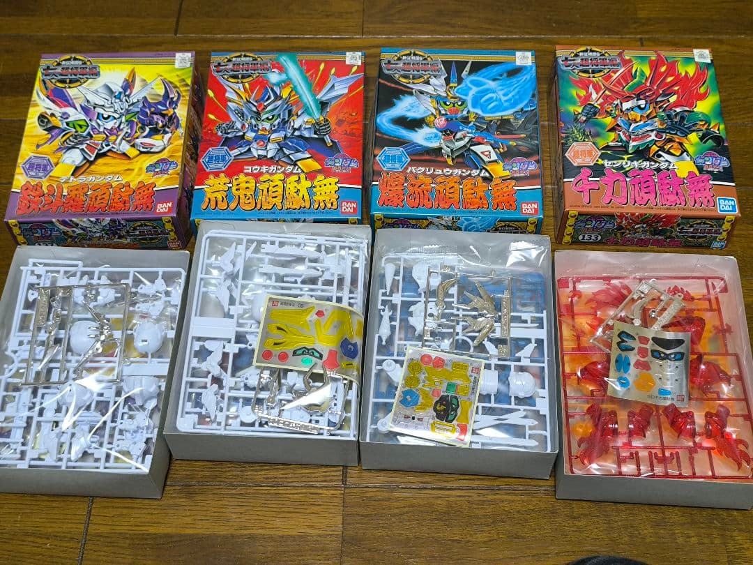 LEGEND BB 新世大将軍 飛駆鳥大将軍　BB戦士　7人の超将軍等11まとめ