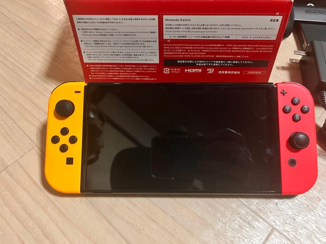 Nintendo Switch 本体 赤/黄 Joy-Con付き
