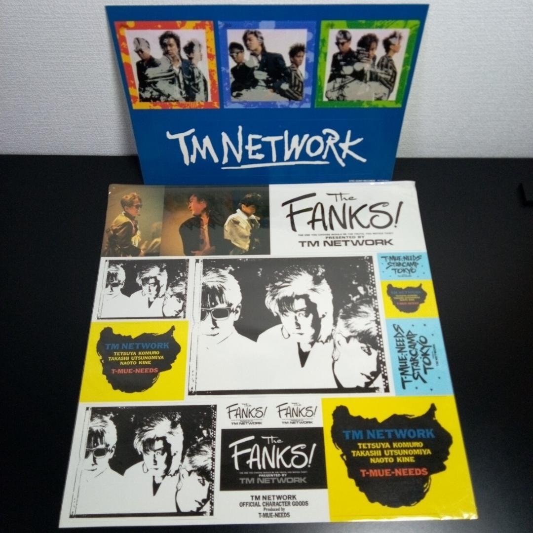 TMネットワーク　サイン　パンフレット　ステッカー　TM NETWORK