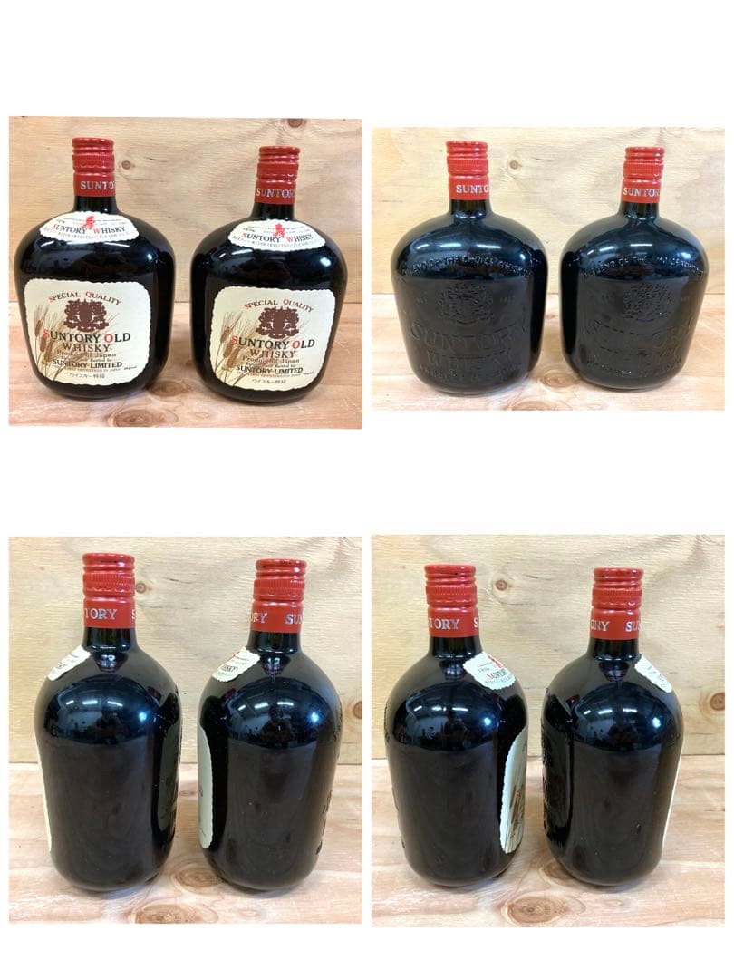 △ 未開栓 古酒 サントリー オールド ウイスキー 寿 760ml 4本まとめ