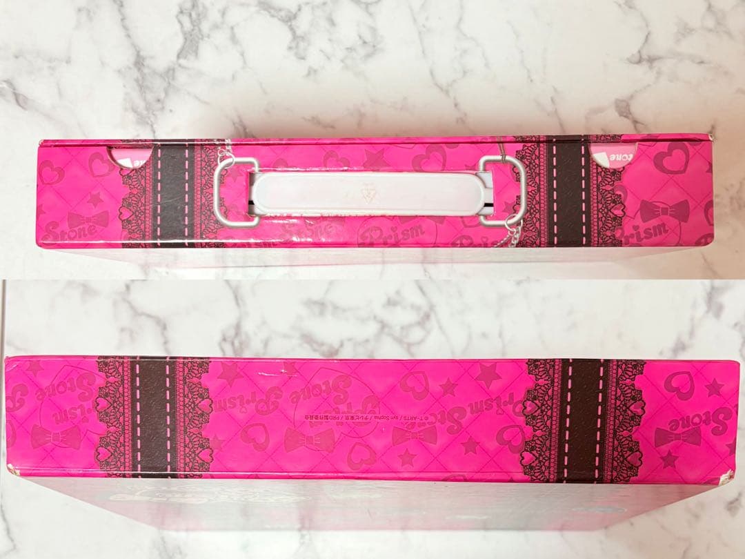 プリティリズム プリズムストーン トランク セット 350個以上 みあ セット