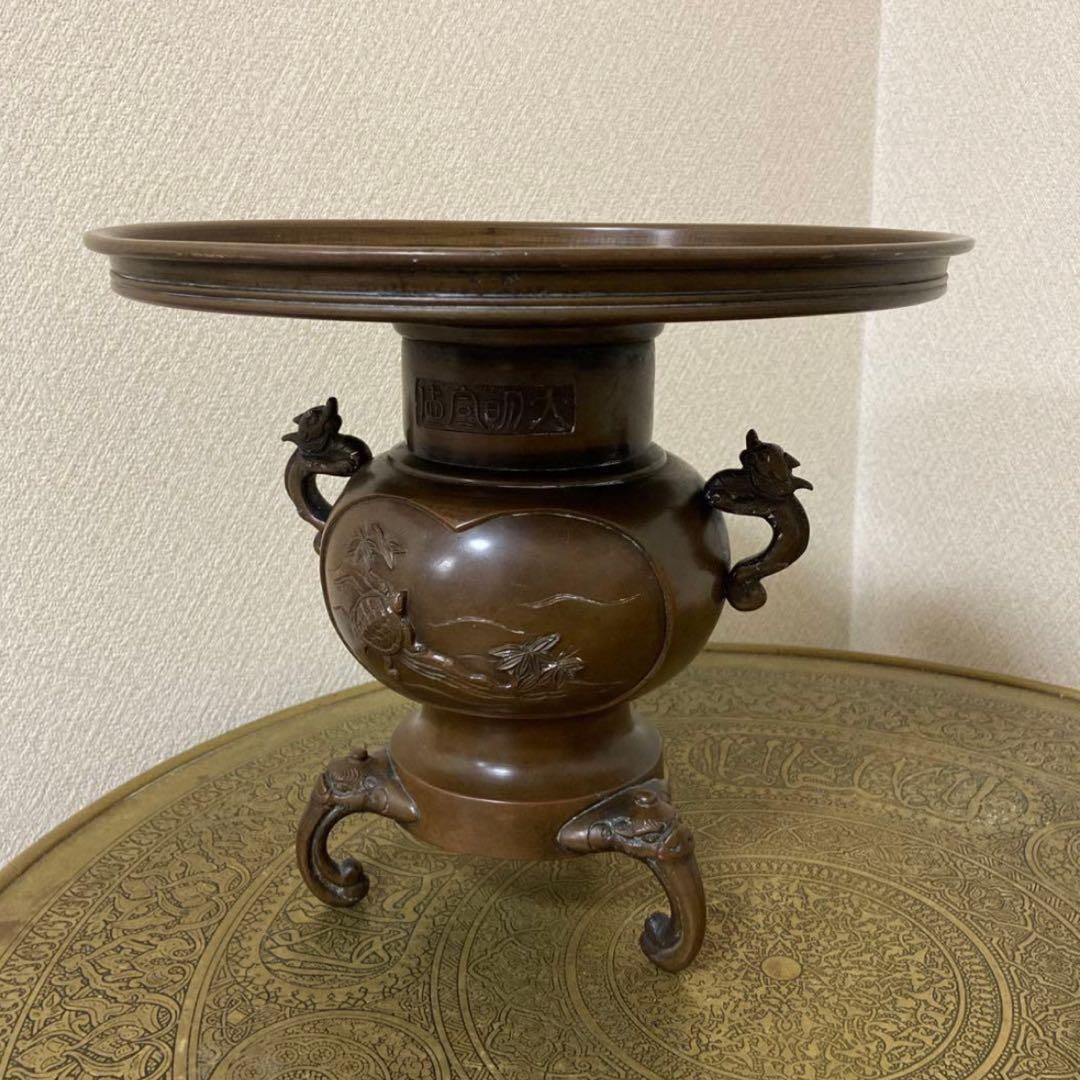 古銅薄端　花瓶　花器　アンティーク〈検 池坊　華道いけ花　高岡銅器　茶道　立花