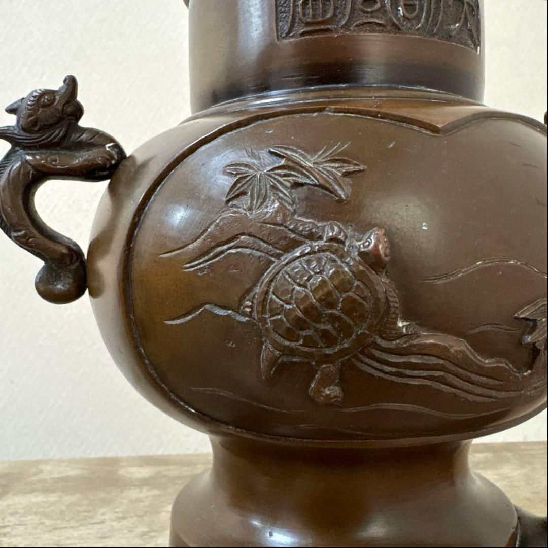 古銅薄端　花瓶　花器　アンティーク〈検 池坊　華道いけ花　高岡銅器　茶道　立花