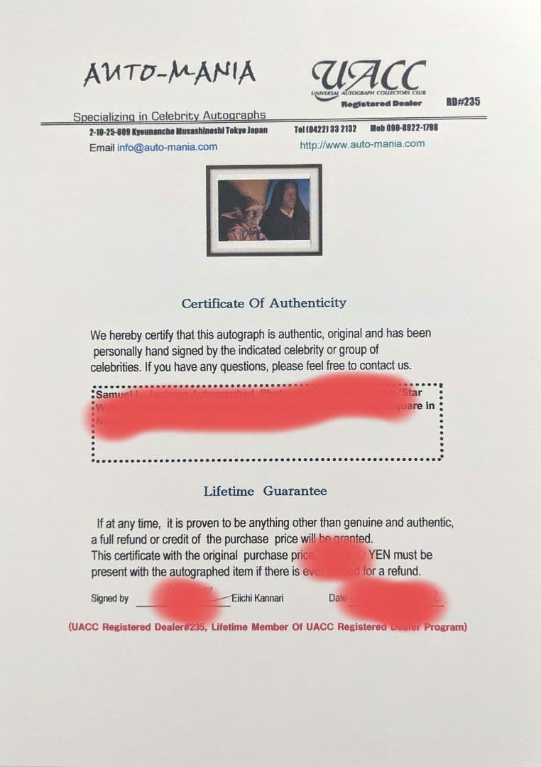 【直筆】メイス・ウィンドゥ役サミュエル・L・ジャクソン氏 サイン入りポートレート