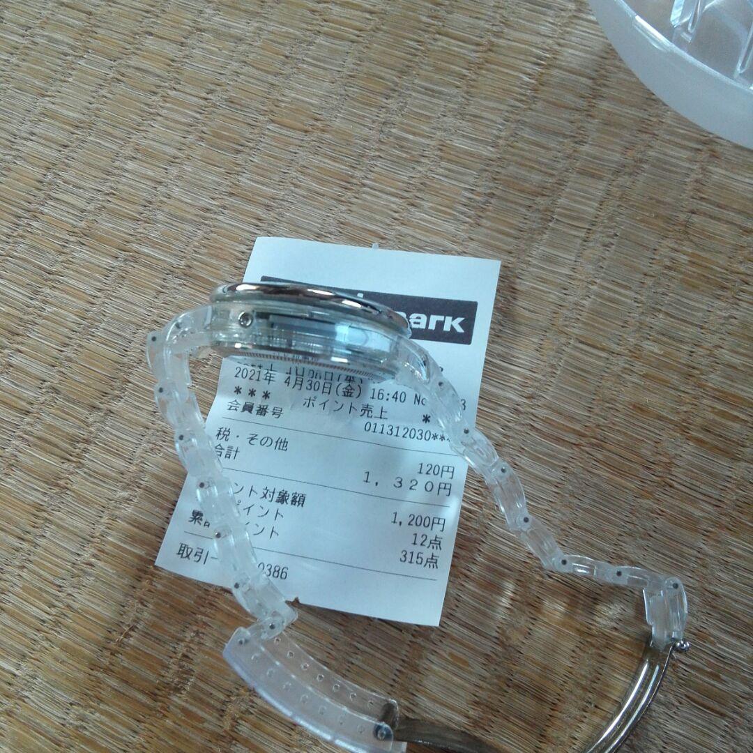 所ジョージさん世田谷ベースRELAXデイトナ電池切れ…