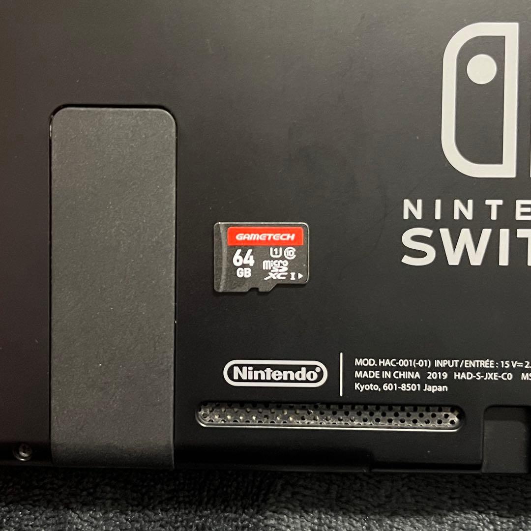 【ソフト・プロコンセット】Nintendo Switch