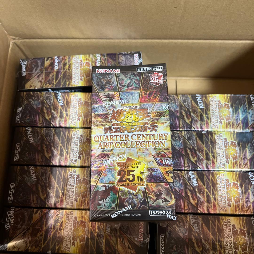 遊戯王OCG クォーターセンチュリーアートコレクション　10BOX