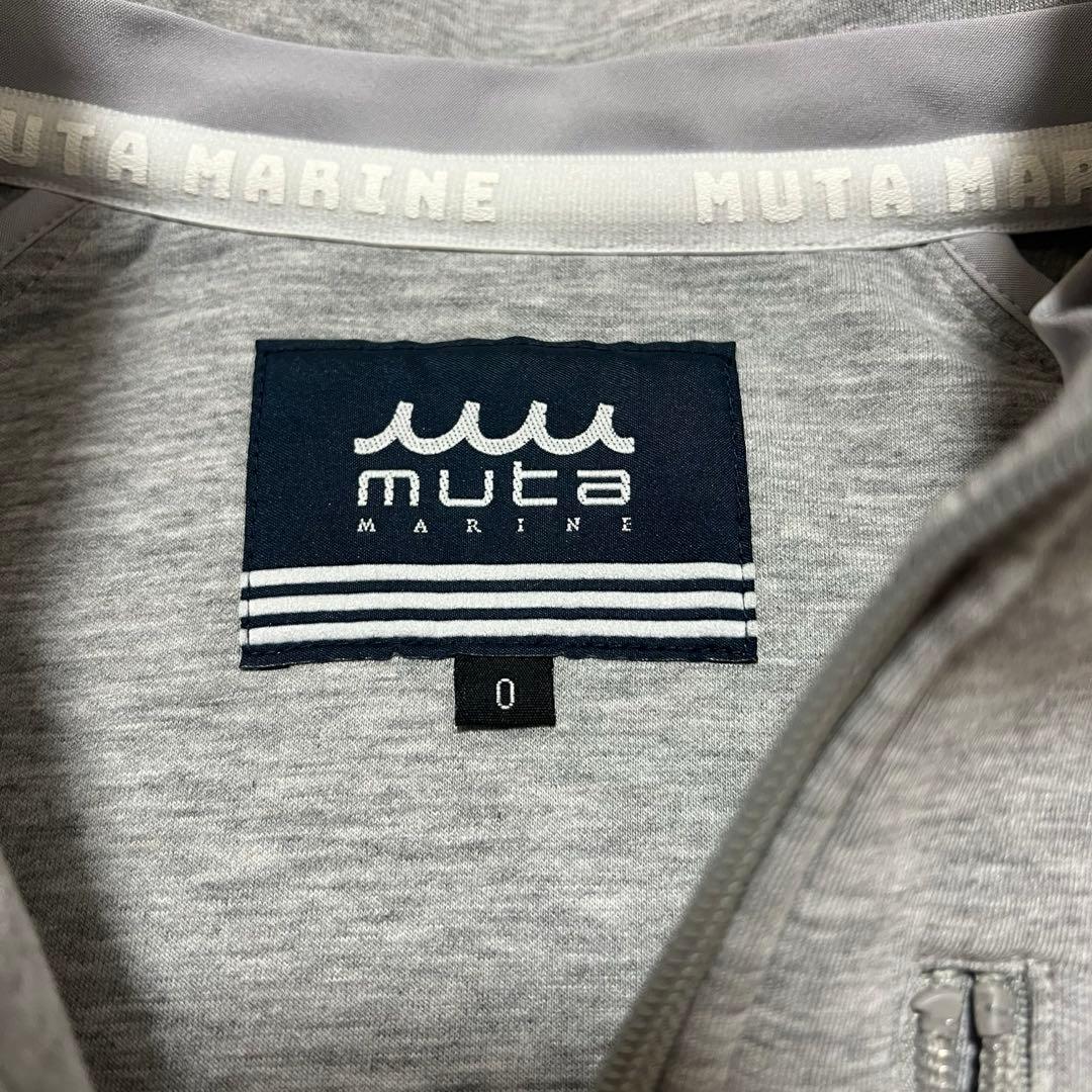 muta ボンディングパーカー