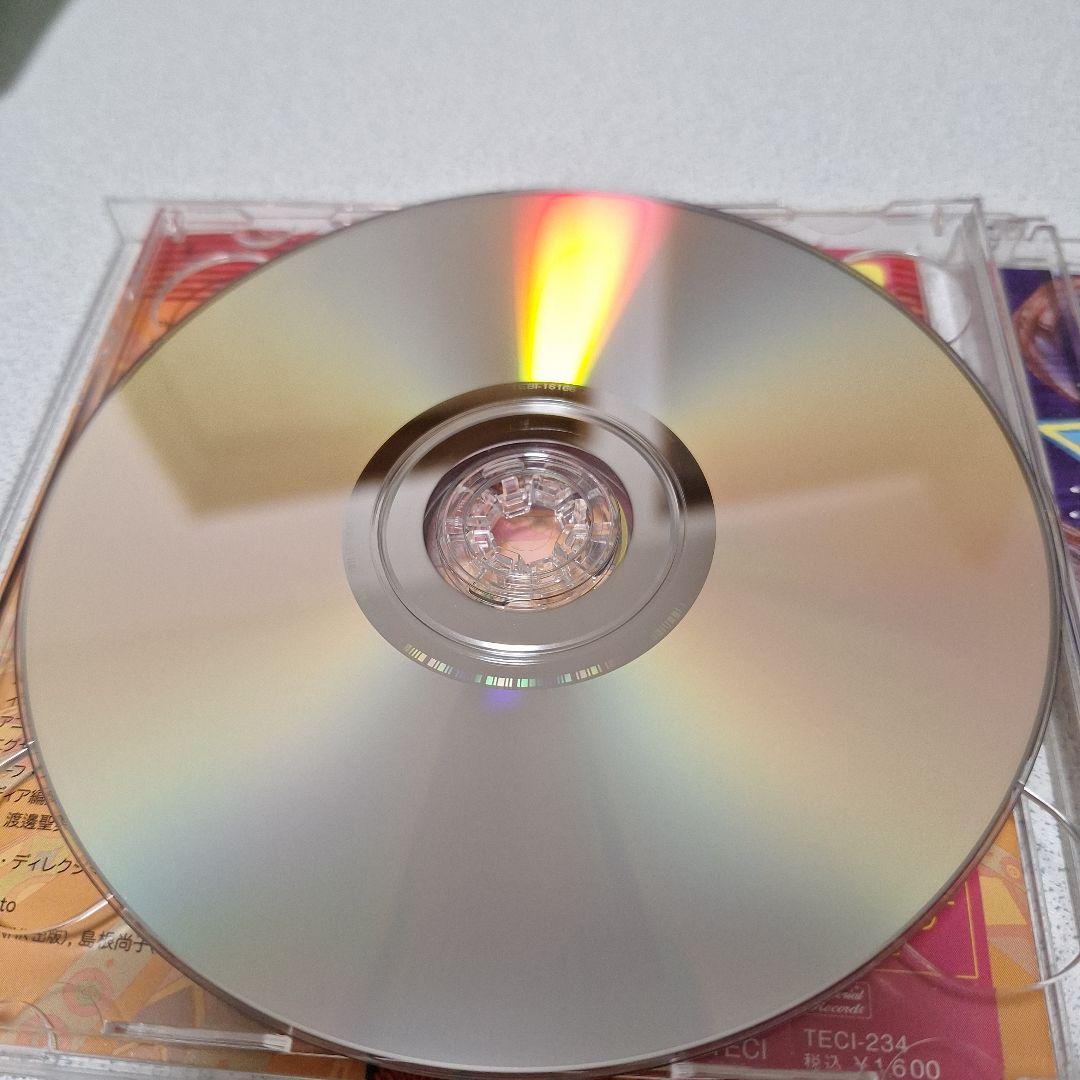 貴重　NHK「みんなのうた」～ピンクと呪文