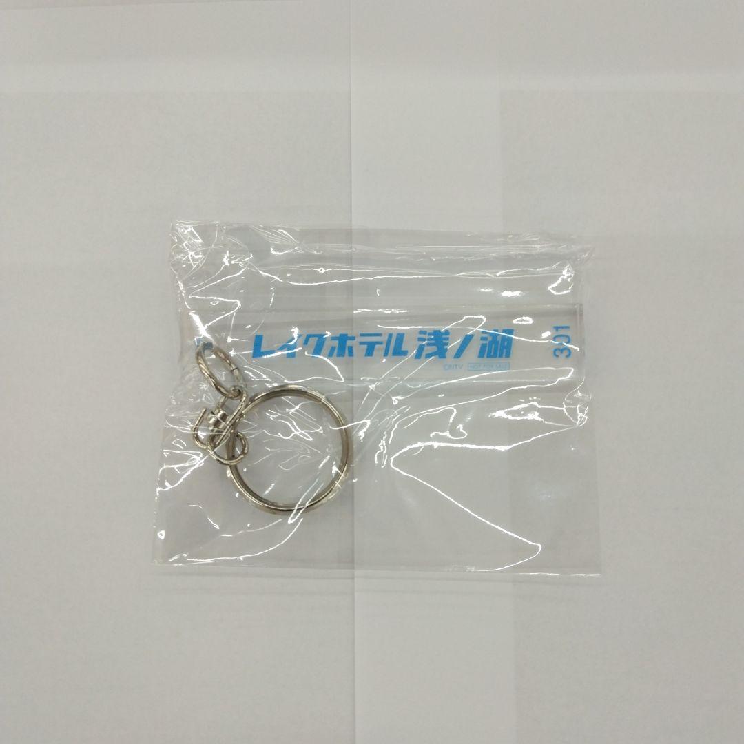 ホットスポット Blu-ray BOX〈6枚組〉