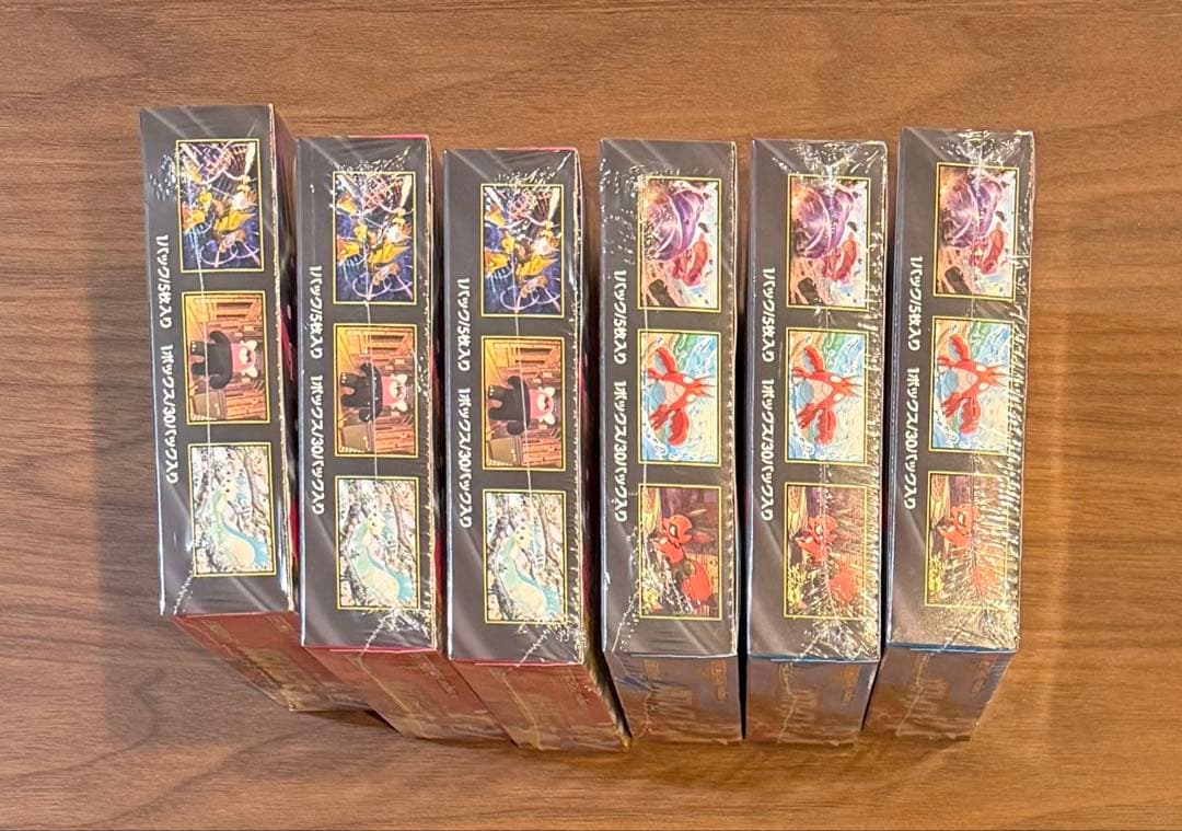 【シュリンク付】ポケモンカードゲーム メガシンフォニア メガブレイブ