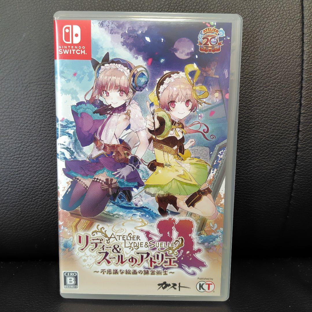 ソフィーのアトリエDX & 2 　フィリス　リディー＆スールのアトリエ４本セット