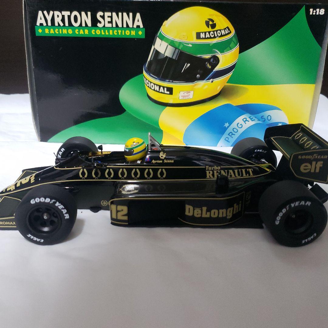 ミニチャンプス　アイルトン・セナ　レーシングコレクション 1/18　2台セット