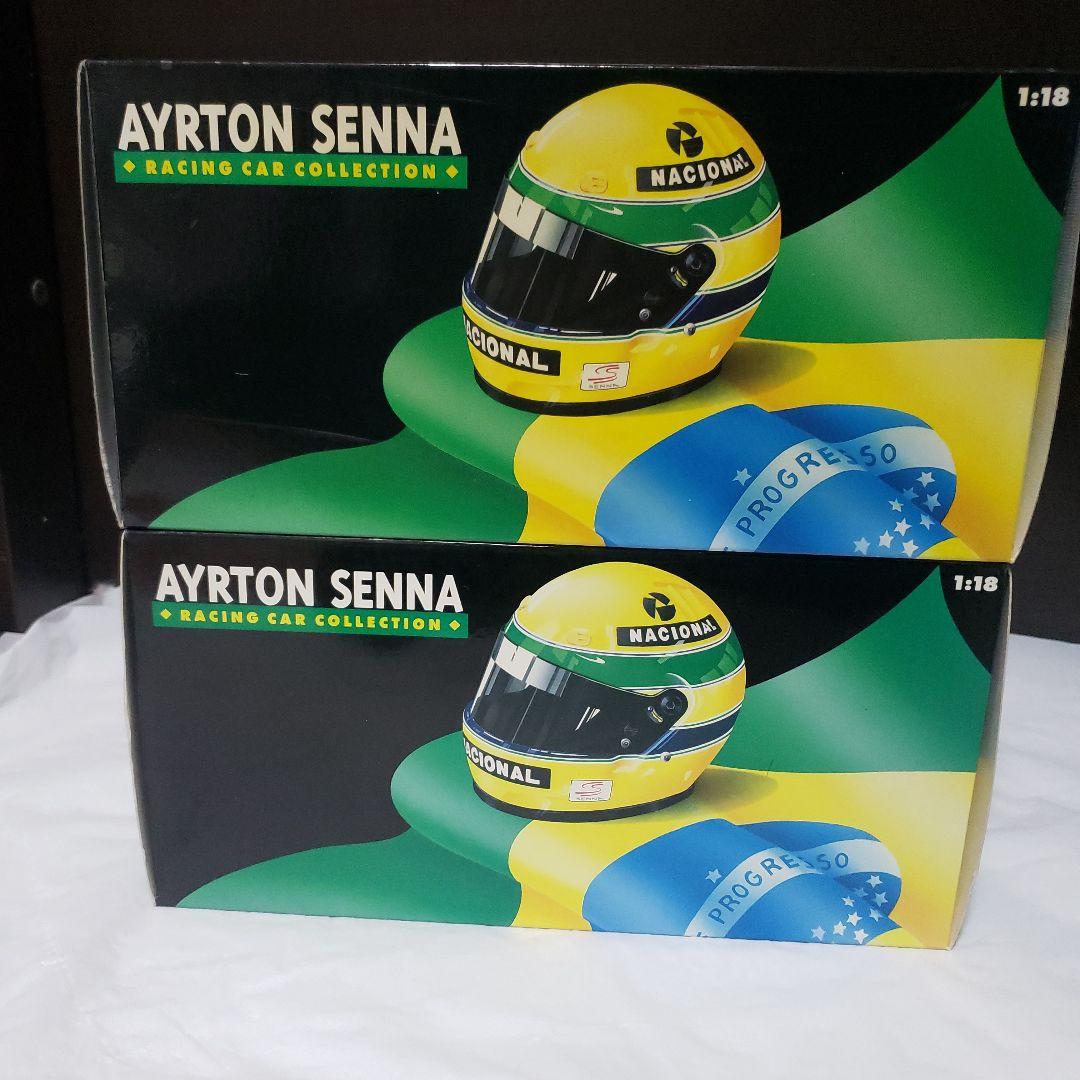 ミニチャンプス　アイルトン・セナ　レーシングコレクション 1/18　2台セット