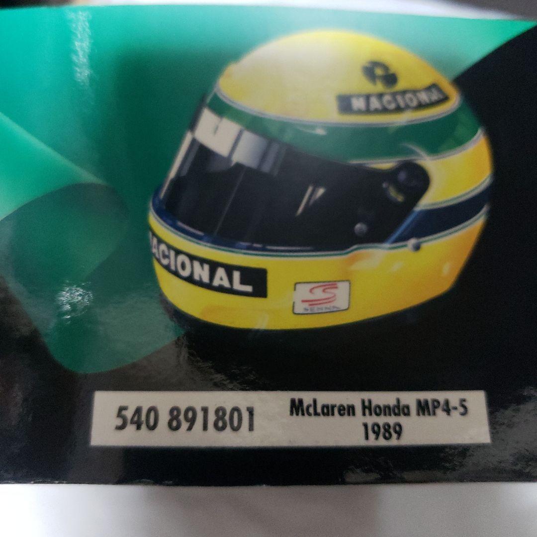 ミニチャンプス　アイルトン・セナ　レーシングコレクション 1/18　2台セット