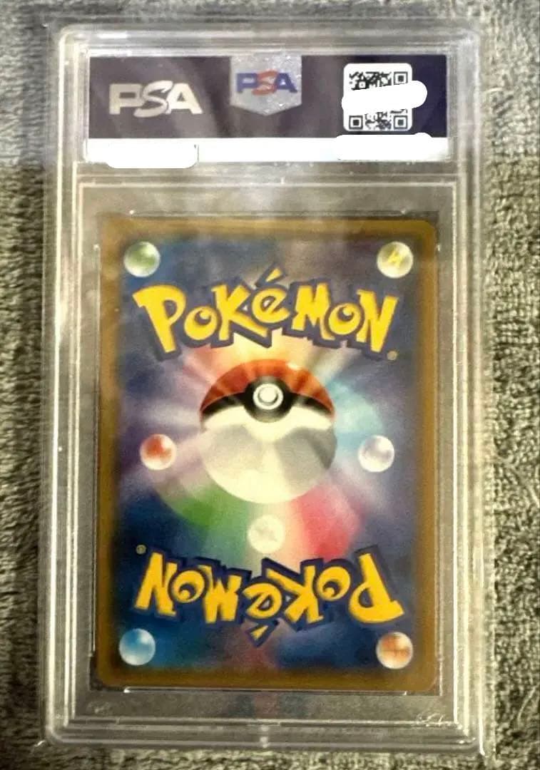 PSA10 ニンフィアGX チャンピオンシップシリーズ2019 プロモ