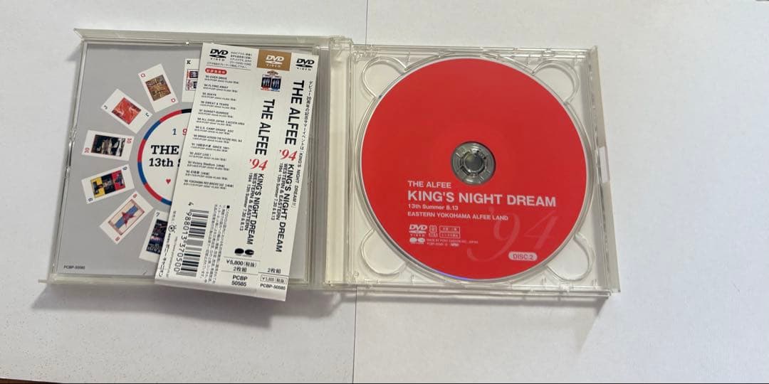 帯付THE ALFEE KING’S NIGHT DREAM