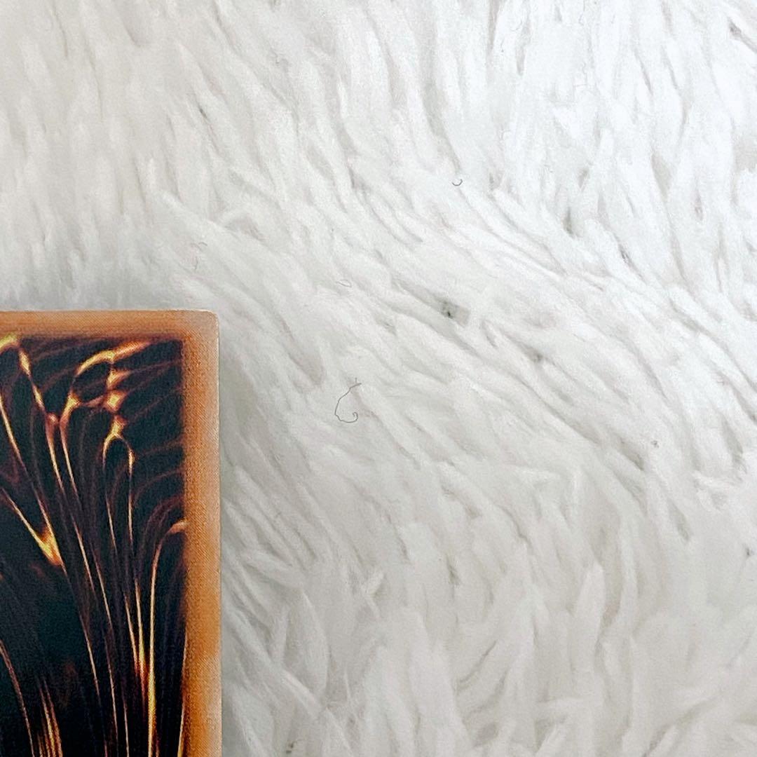 ブラック・マジシャン　初期　ウルトラ