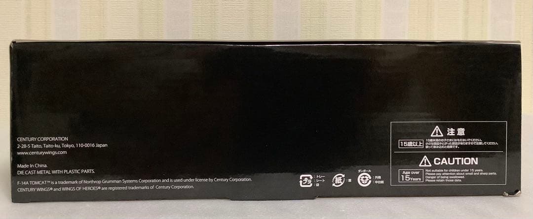 【未使用】CENTURY WINGS F-14A トムキャット TOPGUN