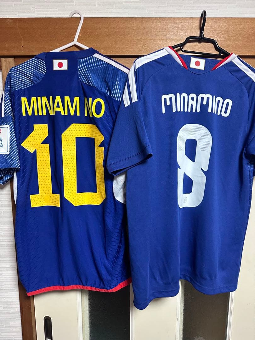 サッカー日本代表ユニフォーム南野拓実選手　セット