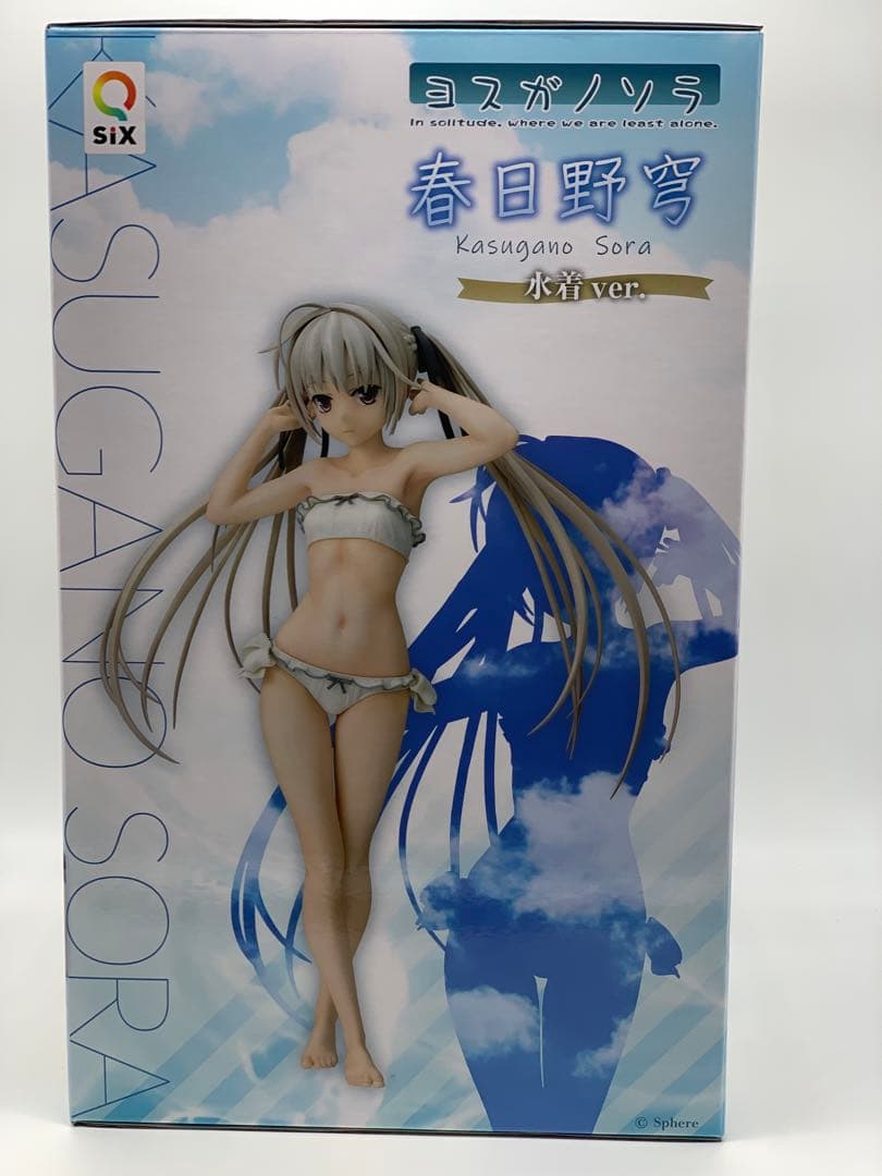 Q-six ヨスガノソラ 春日野穹 水着ver. 1/6スケール フィギュア