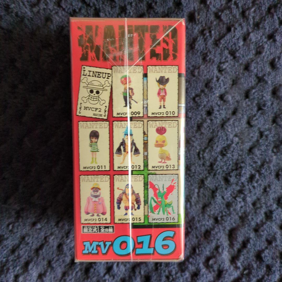 ワンピース　コレクタブル　フィギュア　ドン・カマキリリ　ワーコレ　ドラゴンボール