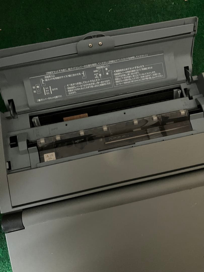 富士通 Fujitsu OASYS LX-9000 ワープロ オアシス