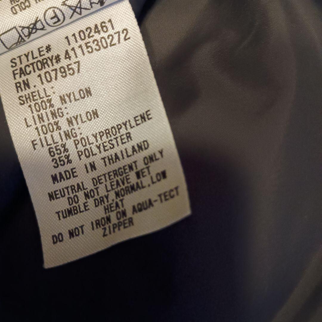 モンベル　ドライテック インシュレーテッドパンツ