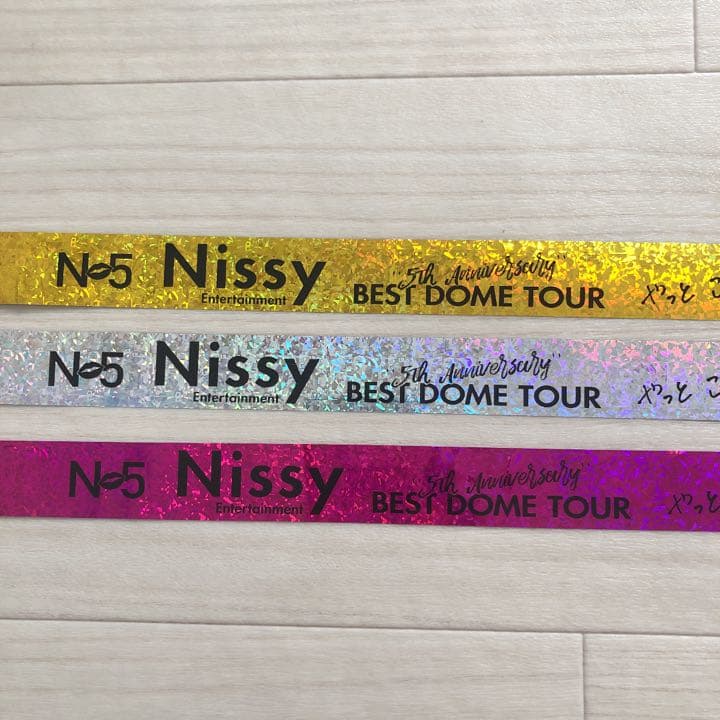 Nissy HOCUS POCUS Nissy盤