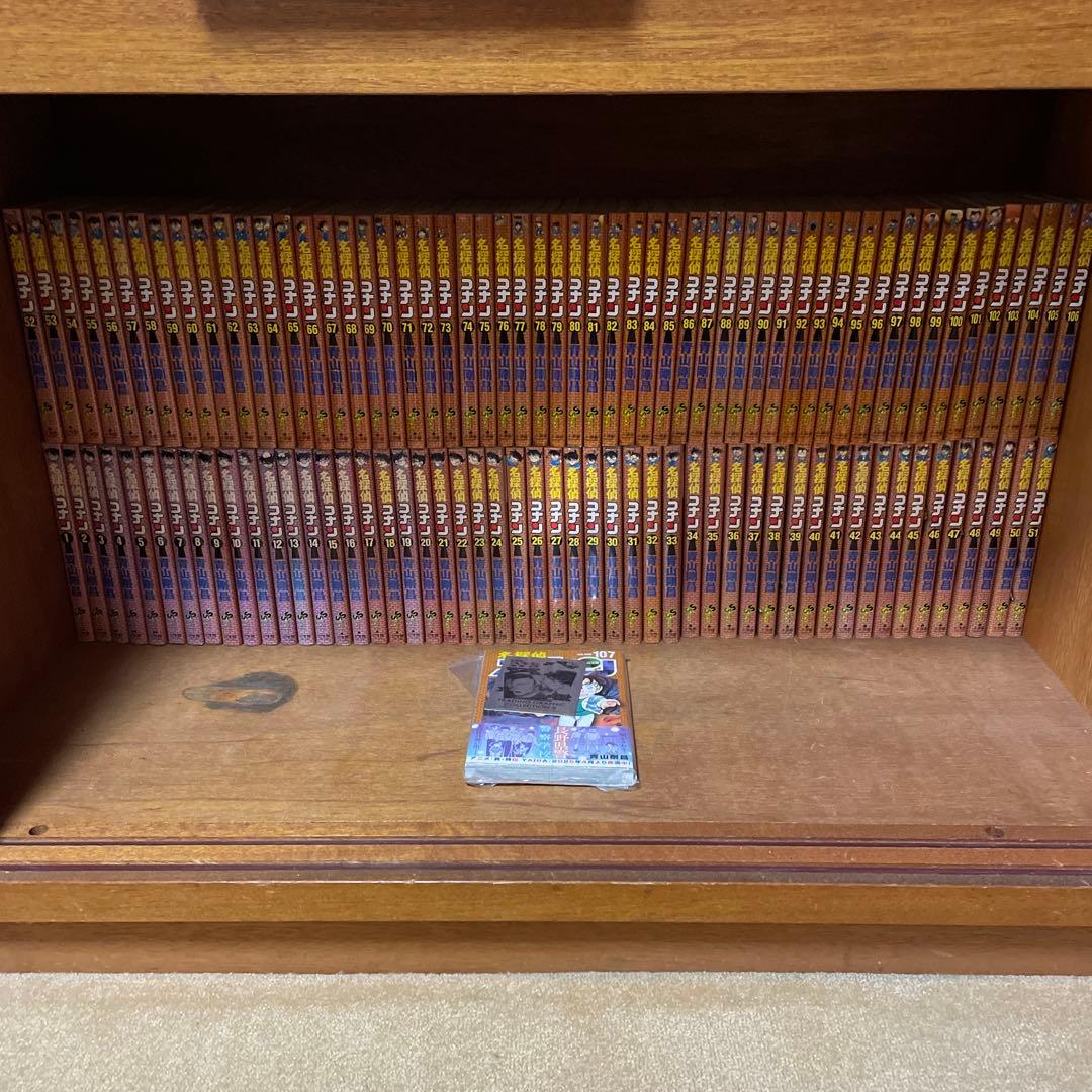 匿名配送　名探偵コナン 9巻から初版本　1〜107巻セット