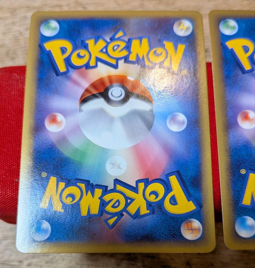 s*s様 ポケモンカード ルギアLEGEND 1ED