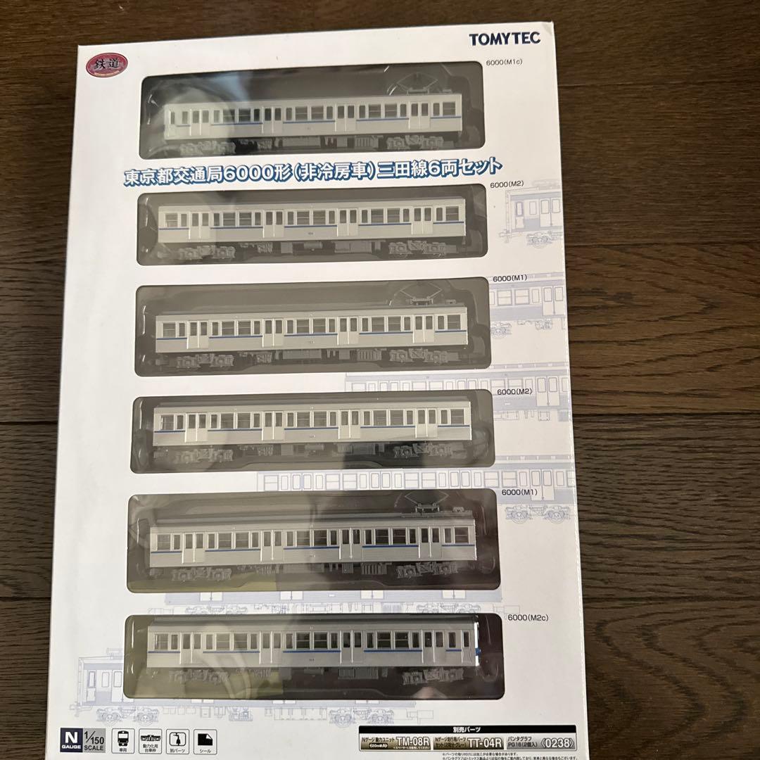 お値下げ‼️TOMYTEC 東京都交通局6000形 (非冷房車)三田線6両セット