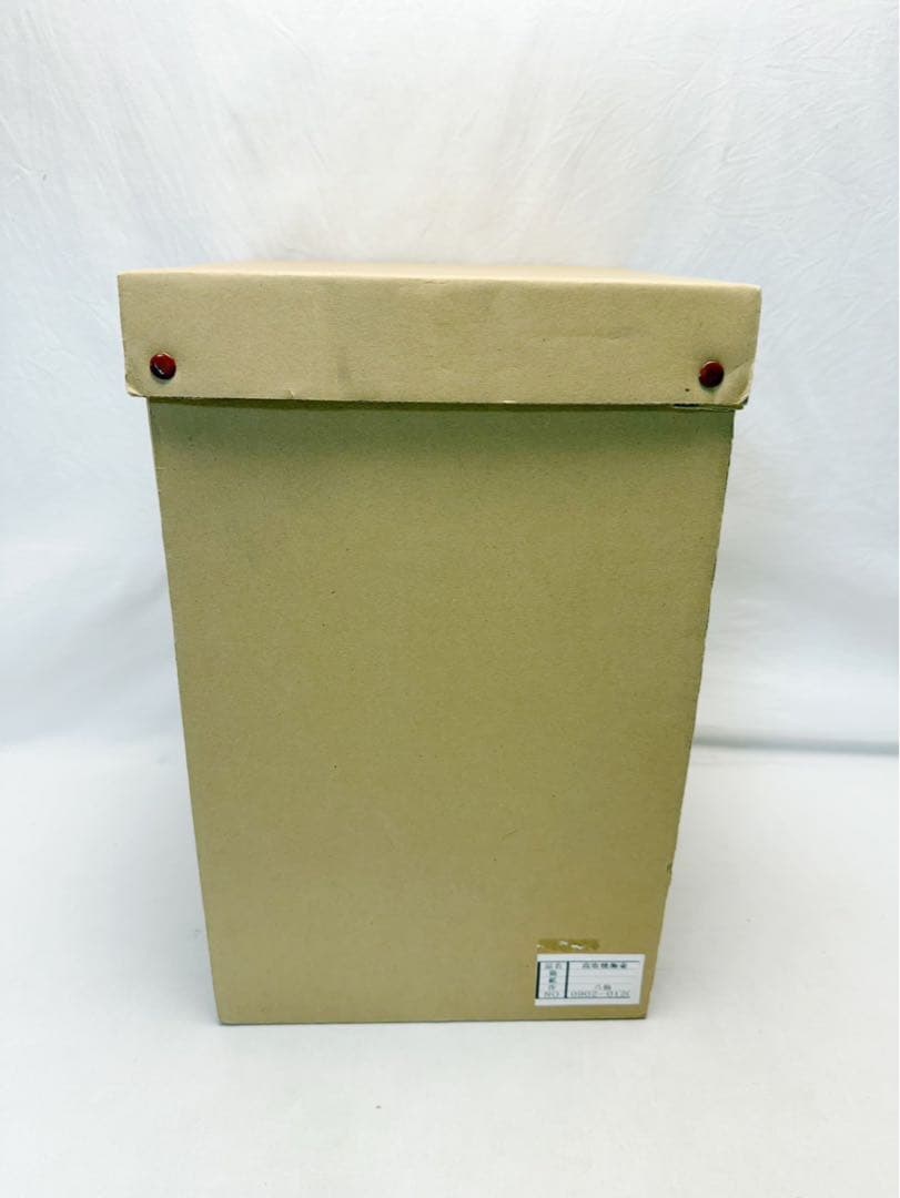 未使用 茶道具 八仙作 高取焼飾壺 飾網紐付 陶印 口切茶事 炉開き 共箱