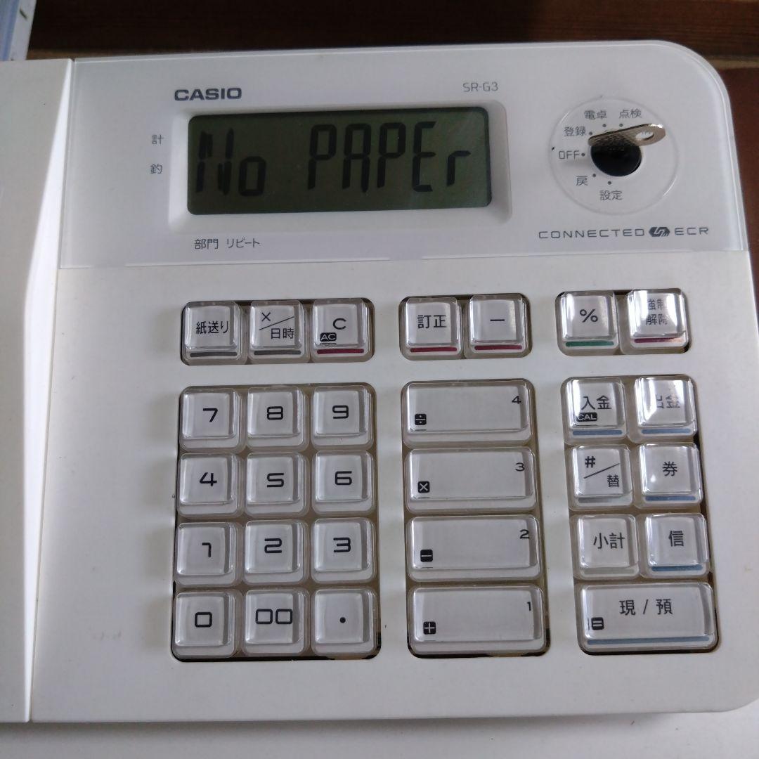 CASIO 電子レジスター SR-G3-WE