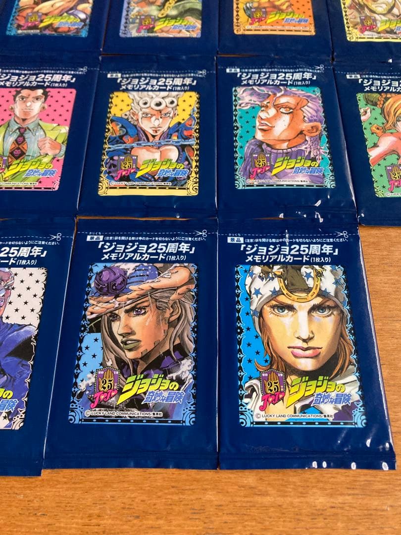 【未開封】ジョジの奇妙な冒険　25周年　メモリアルカード　19種