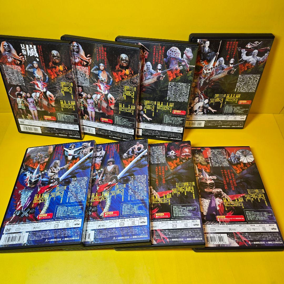 新品ケース交換済　変身忍者嵐 1巻～8巻　DVD全8巻セット