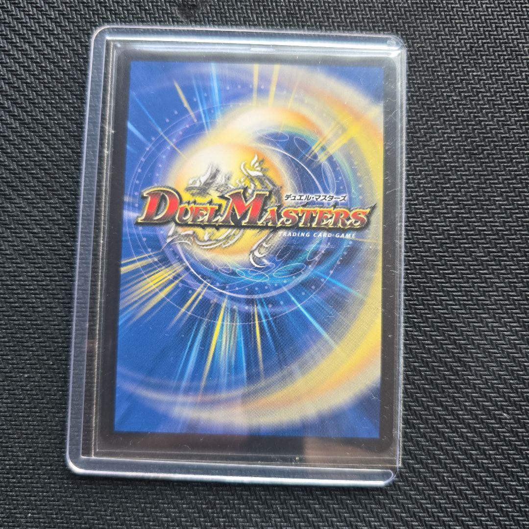 光開の精霊サイフォゲート　金トレジャー