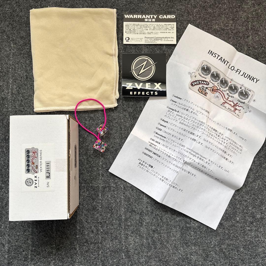 や*ん様 Z.Vex Lo-Fi Junky エフェクター
