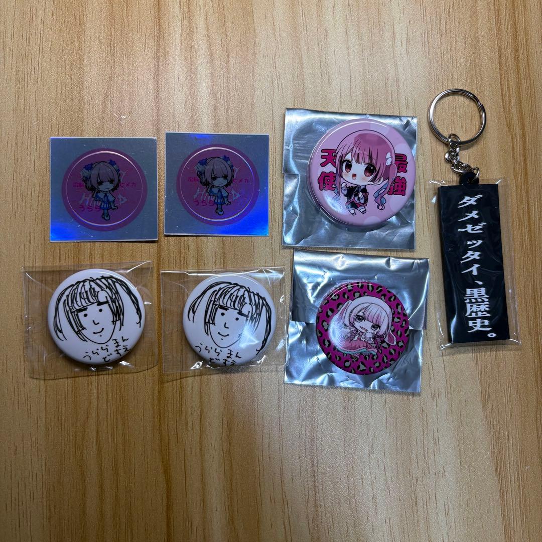電脳ヒメカ　うらら　アクリルスタンドキーホルダー　缶バッジ　18点セット