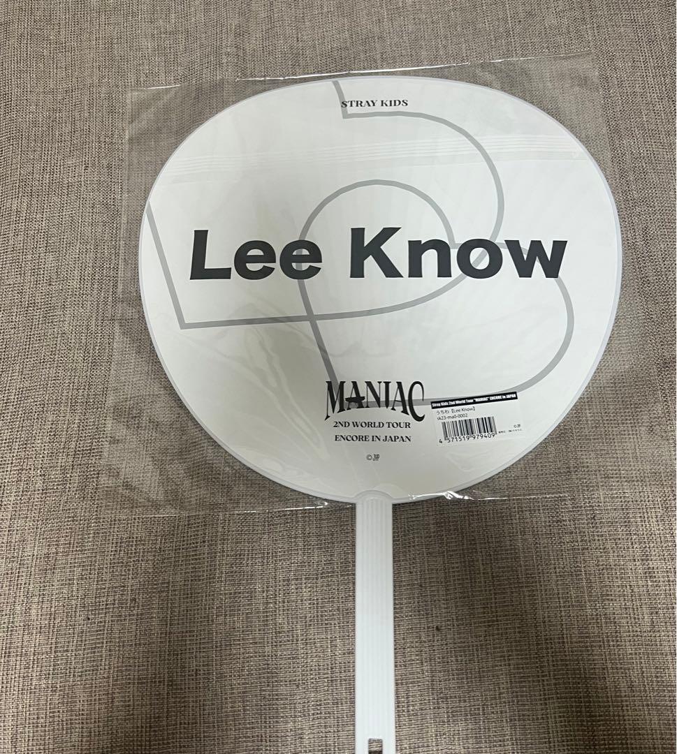 straykids ペンライト＋LeeKnow うちわ
