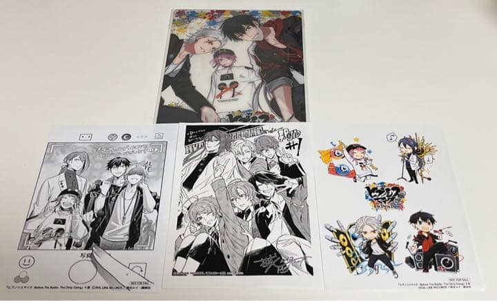 ヒプノシスマイク コミカライズ