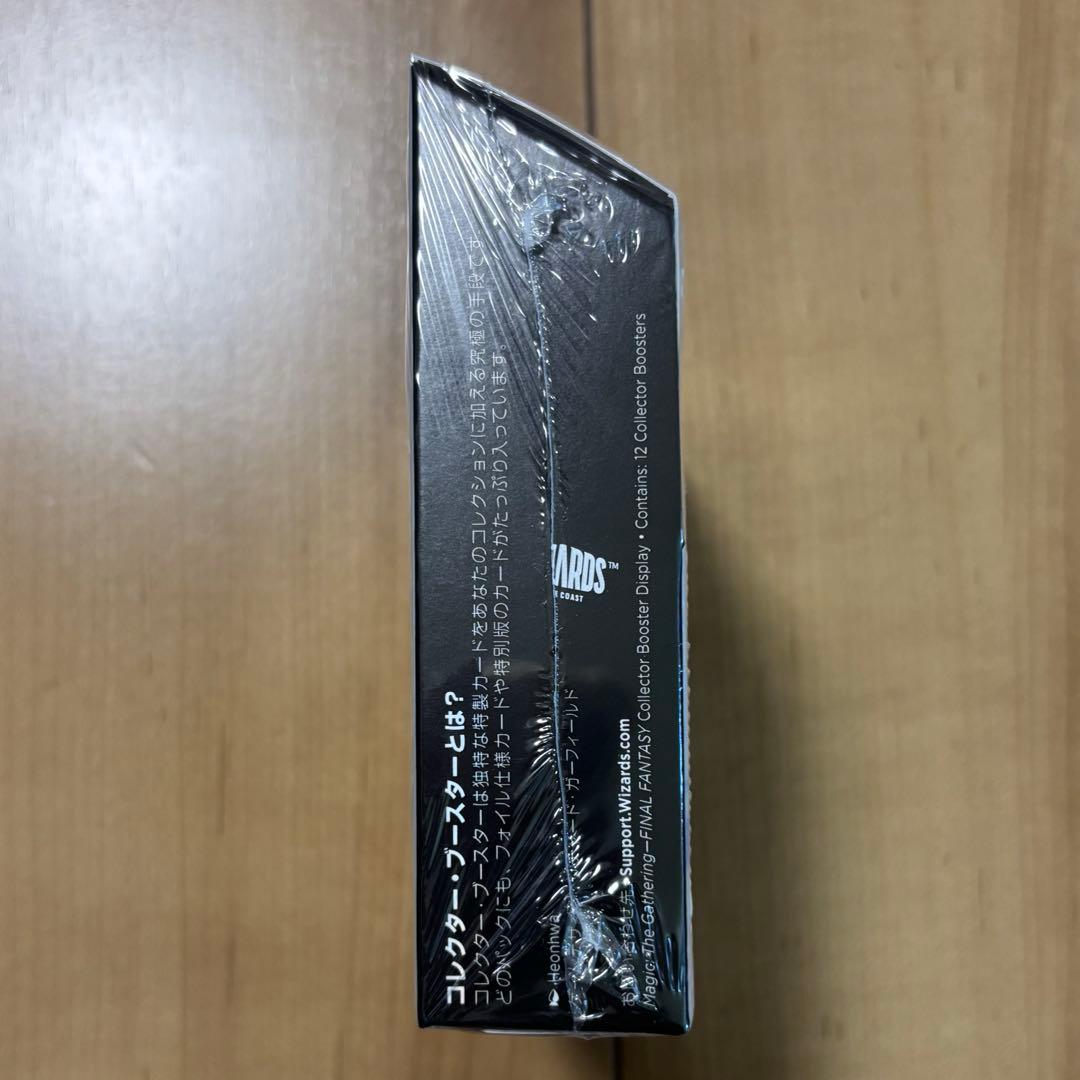 【未開封シュリンク付き】MTG FF コレクターブースター　日本語　1 BOX