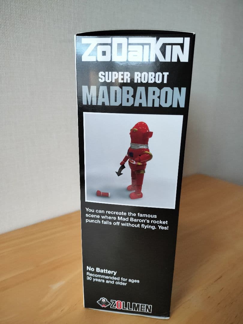 新品未開封　Zollmen Mad Baron ZD-01マッドバロン　ゾルメン