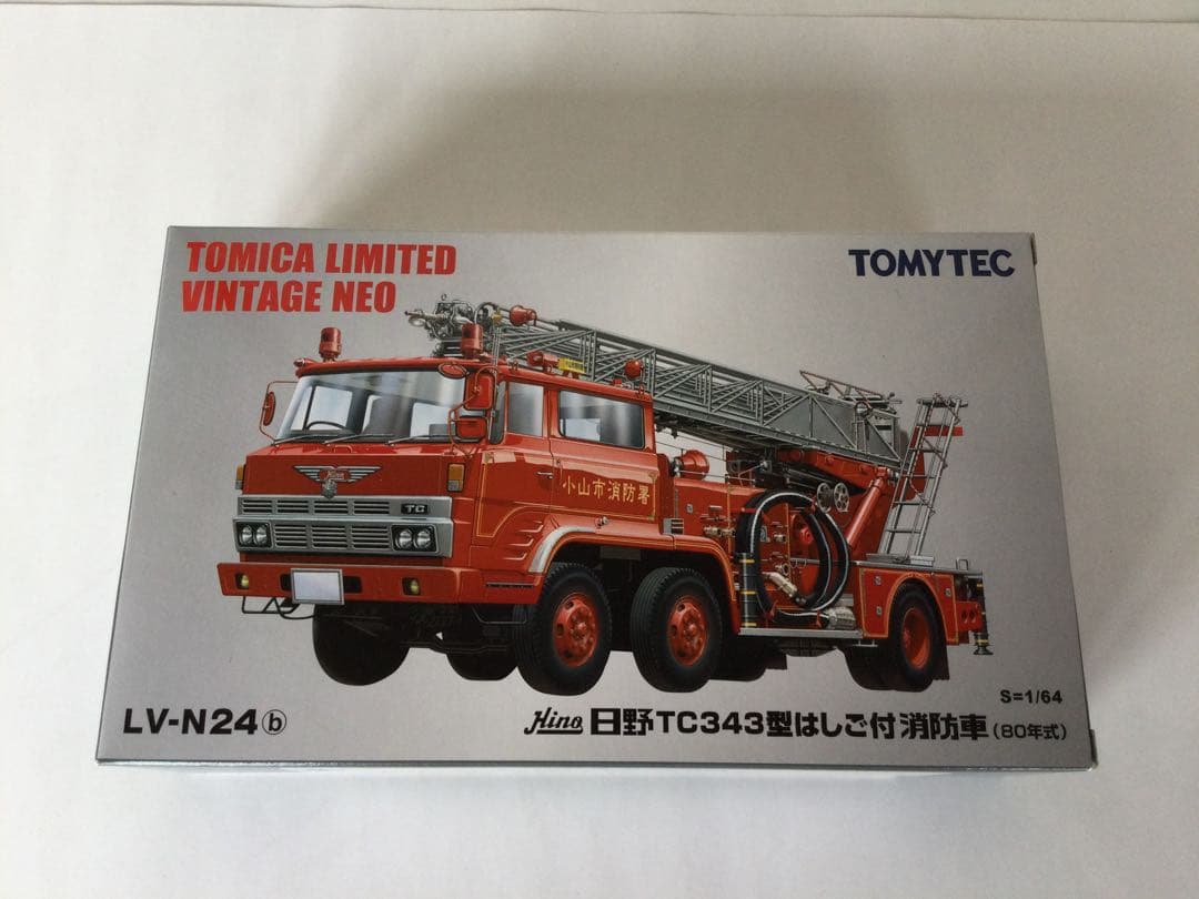 トミカリミテッドヴィンテージ LV-N24b 日野TC343型 消防車