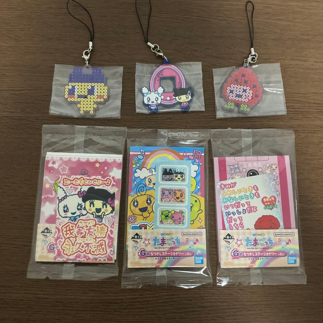 たまごっち 一番くじ ラストワン a賞 c賞 セット 新品未使用 期間限定値下げ